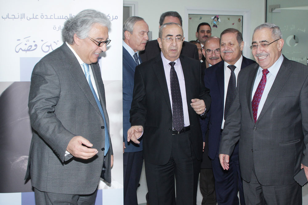 reception at amman hospital dr muin fedah د معين فضة reception at amman hospital dr muin fedah د معين فضة